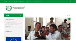 Desktop Screenshot of bcv-cambodia.org